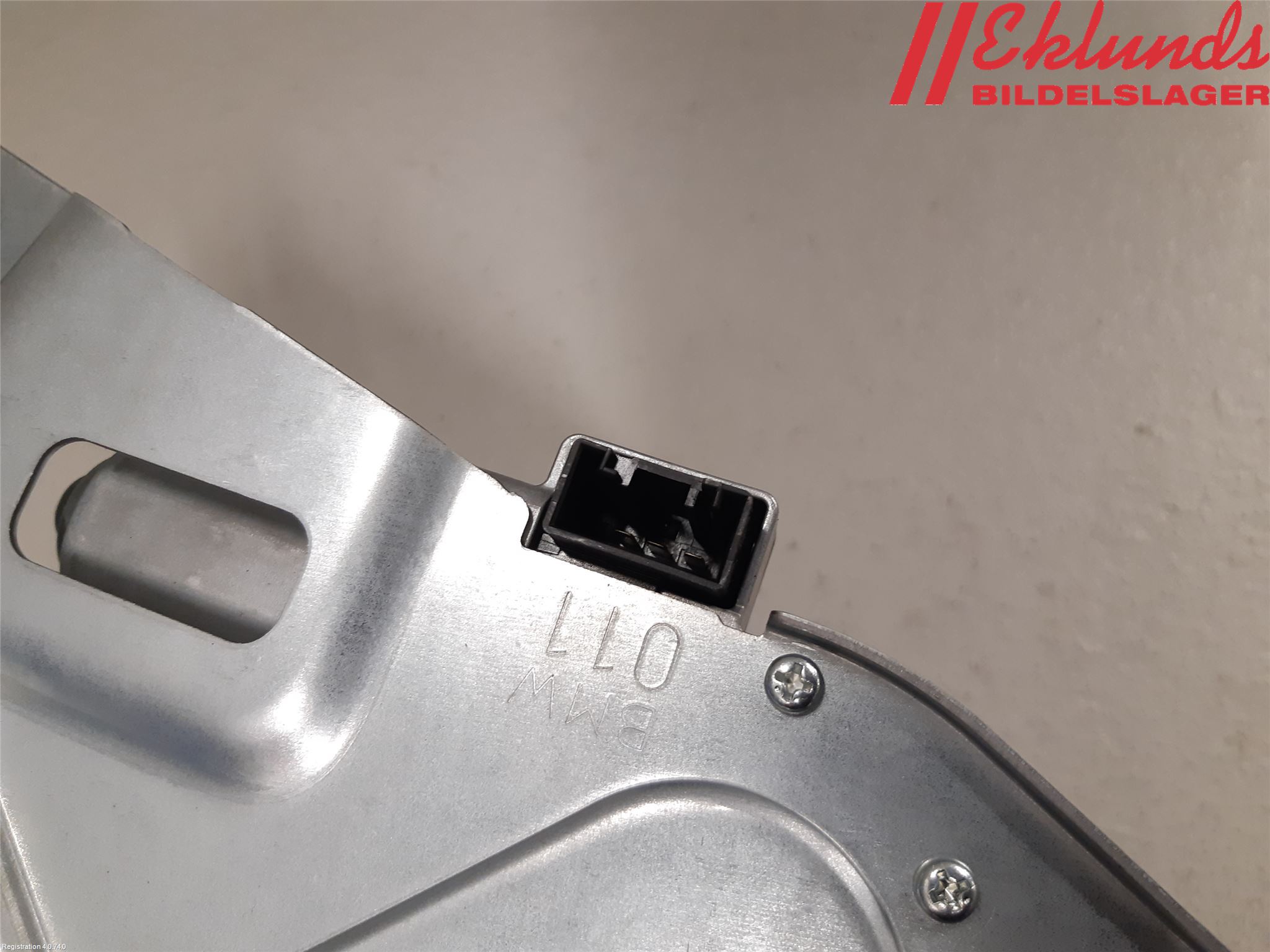 BMW 2 F45 Active Tourer 14-21 Torkarmotor Baklucka