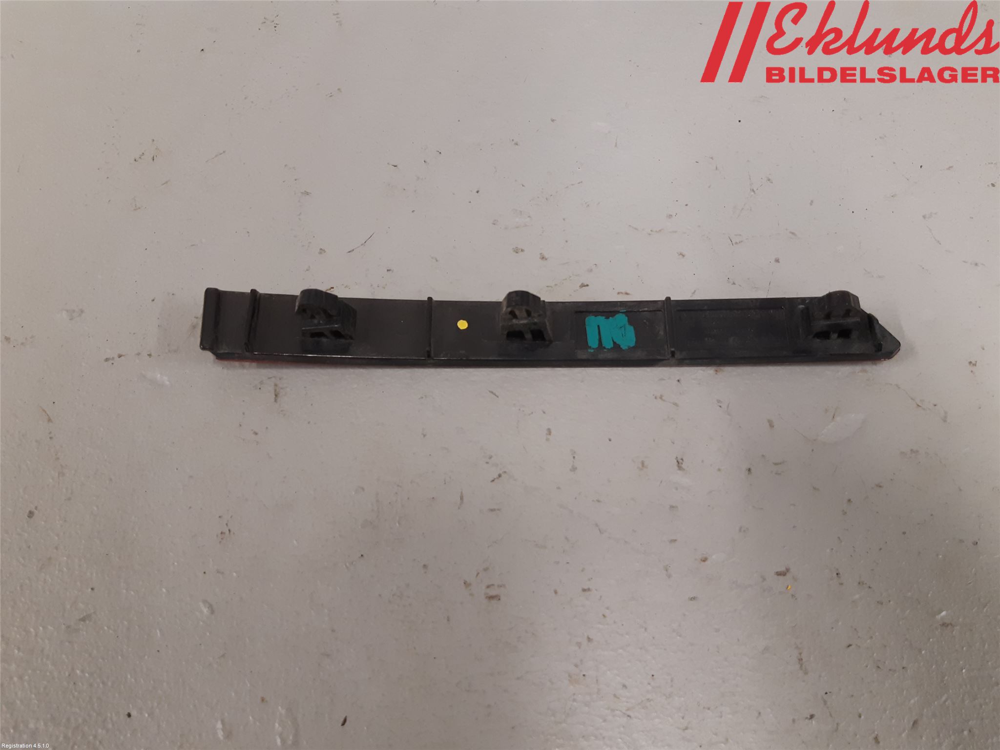 Volkswagen VW TIGUAN 16-24 Dimljus/Reflex Bak