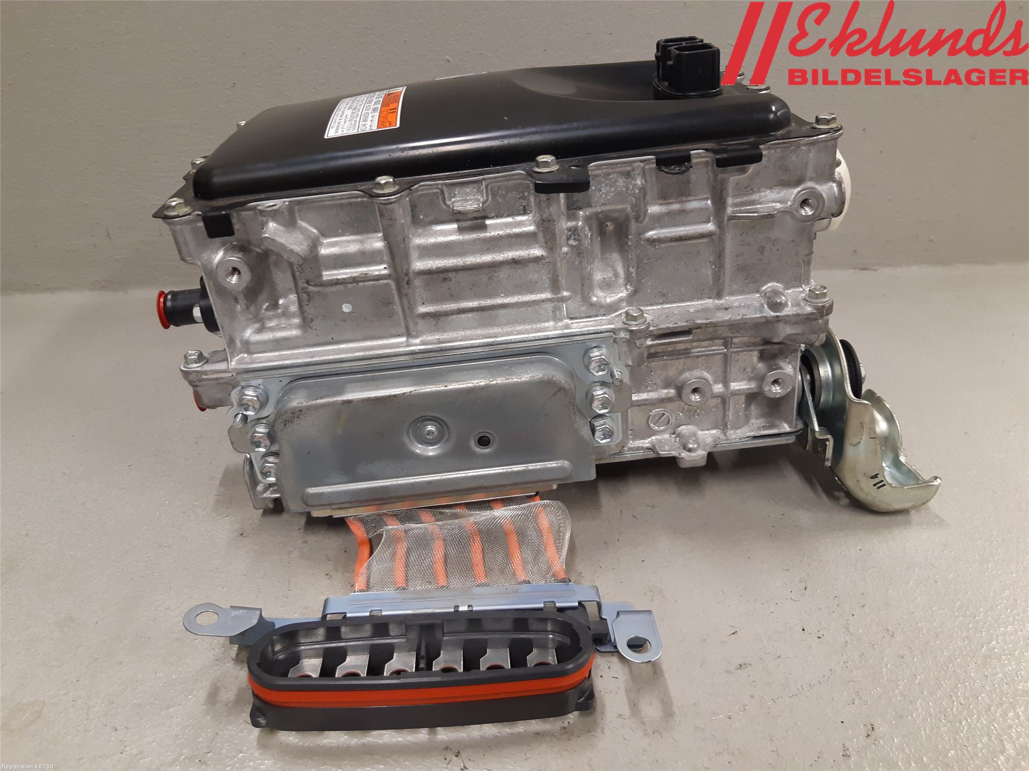 Toyota COROLLA 19- Inverter Hybrid