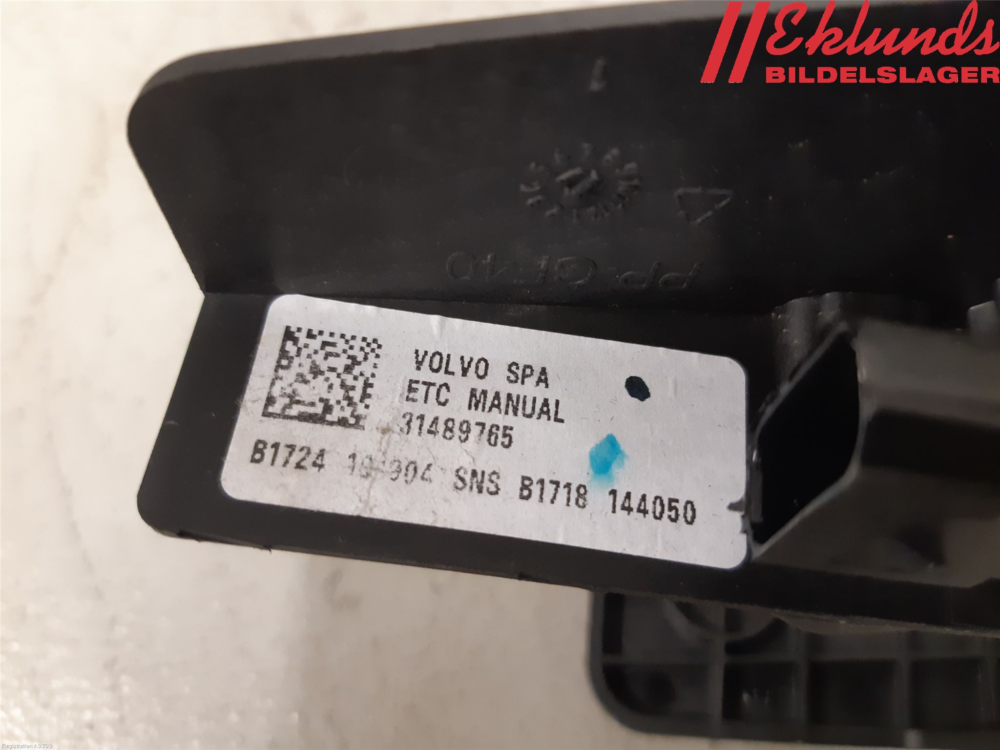 Volvo V90 17->> Gaspedal