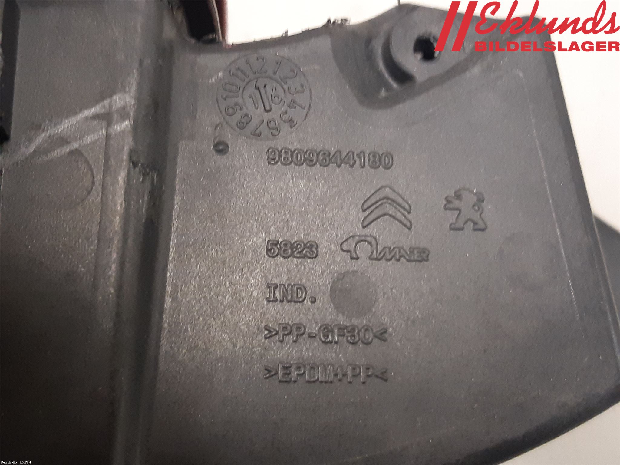 Citroen BERLINGO 08-18 Tanklucka