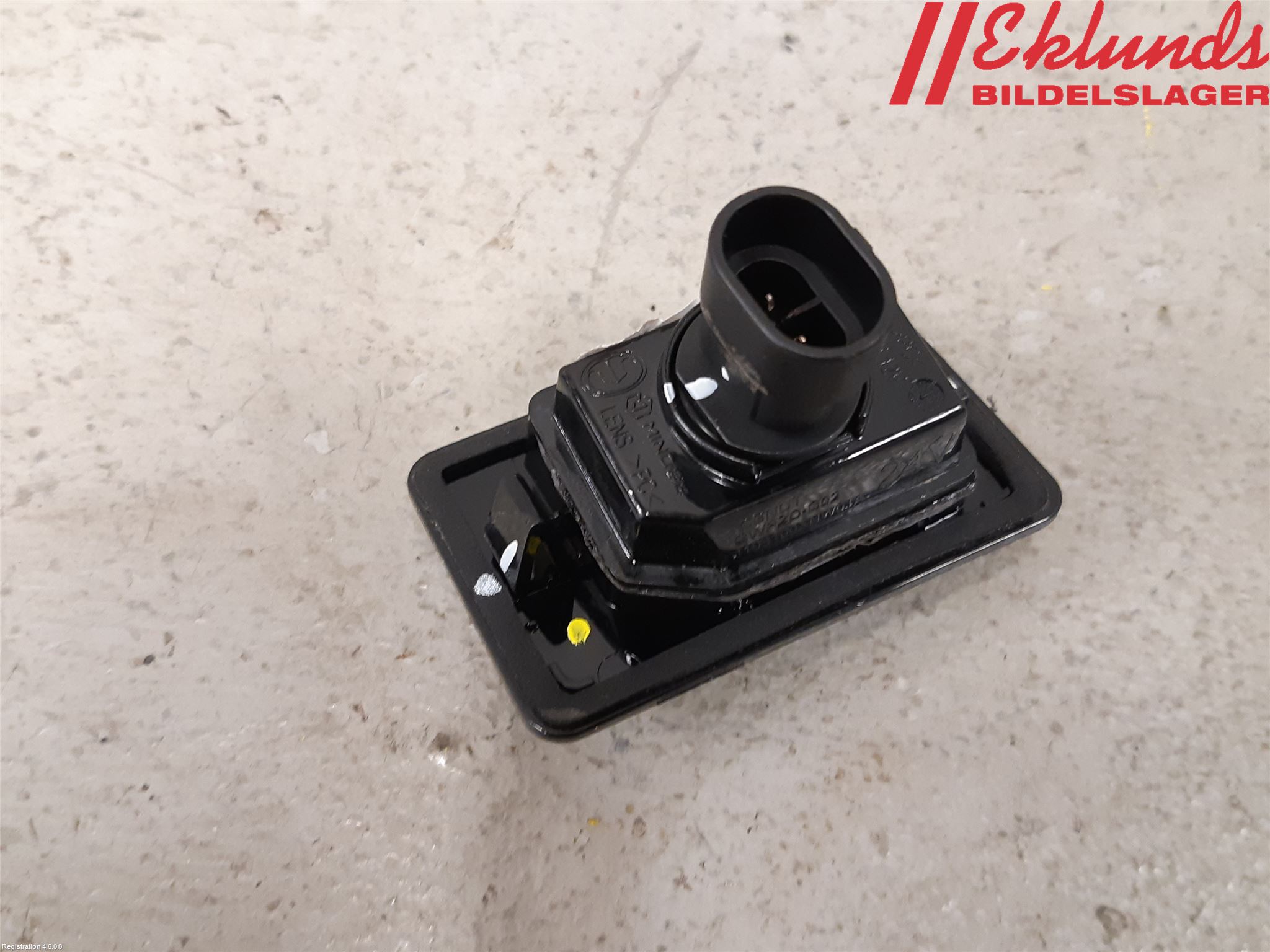 Ora FUNKY CAT 22-23 Skylt Belysning