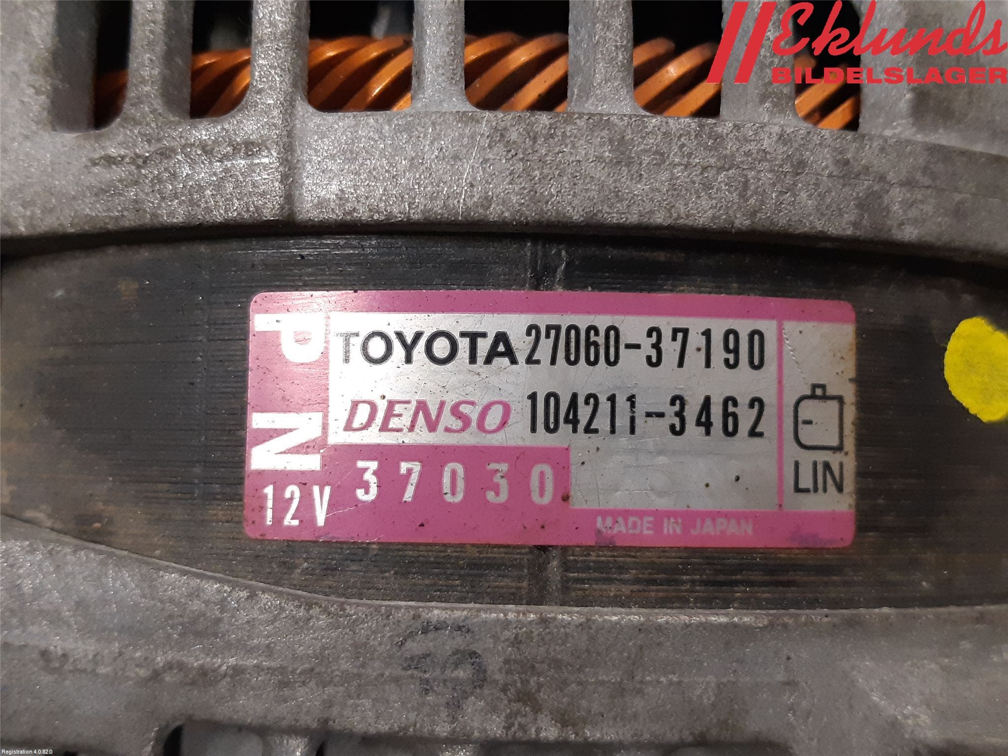 Toyota RAV4 13-18 Generator