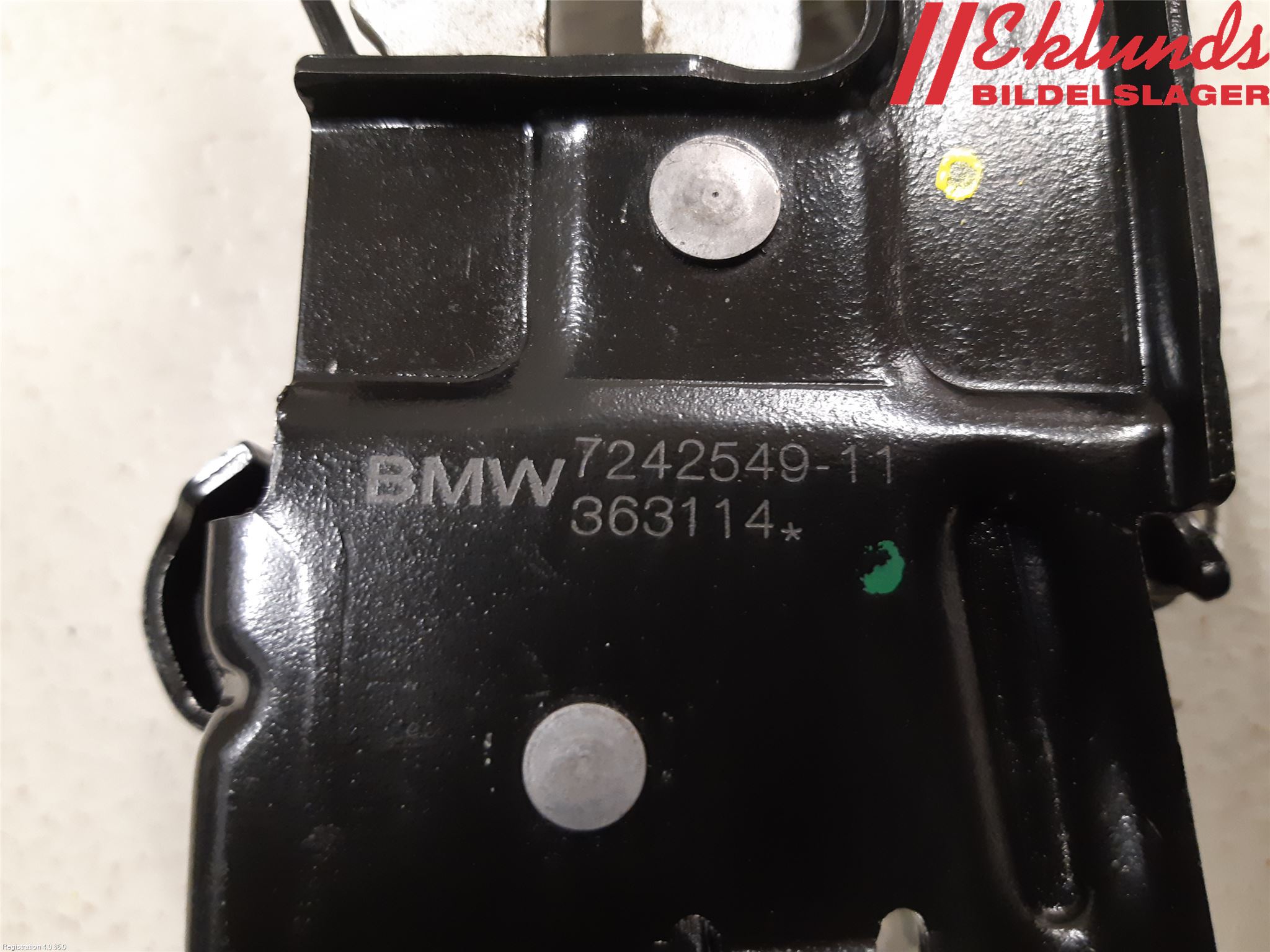 BMW 4 F32/F33/F82/F83 13-20 Huvlås
