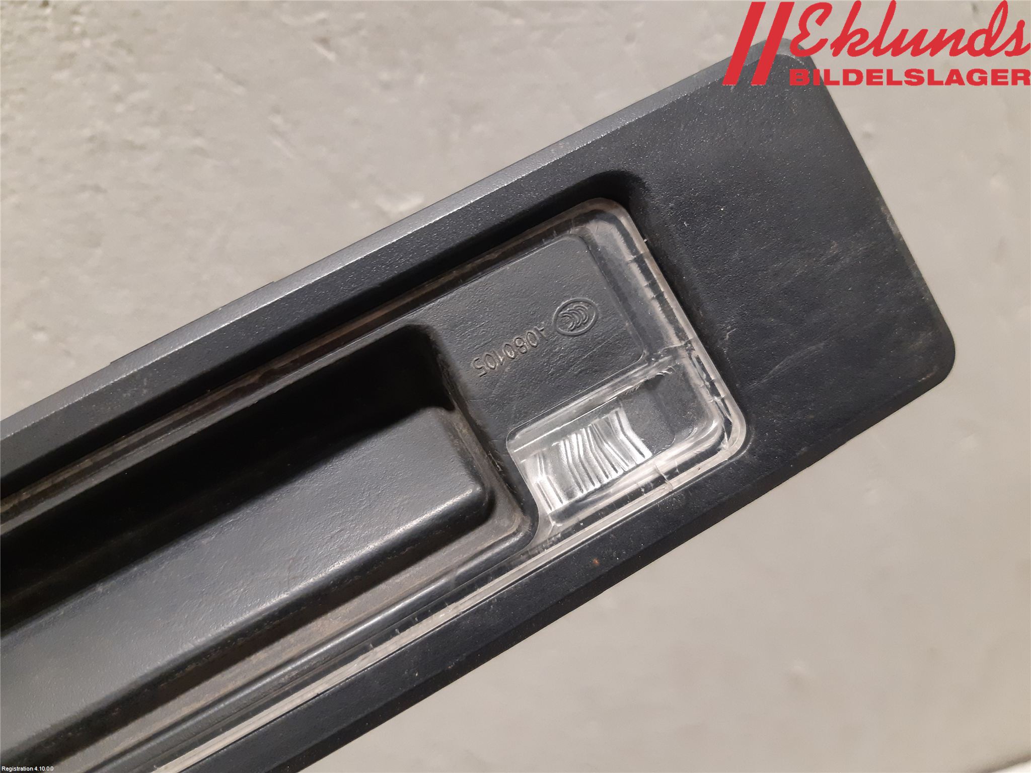 Volvo V60 19- Bakluckehandtag