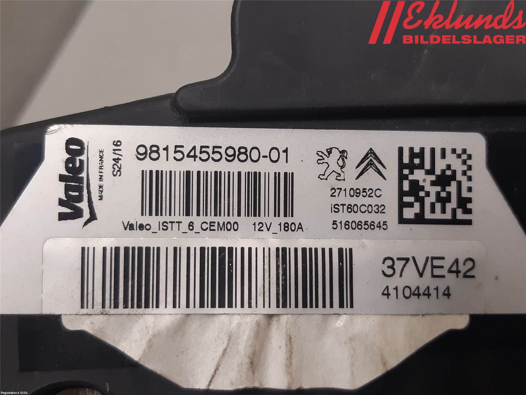 Citroen C4 II 11-18 Generator