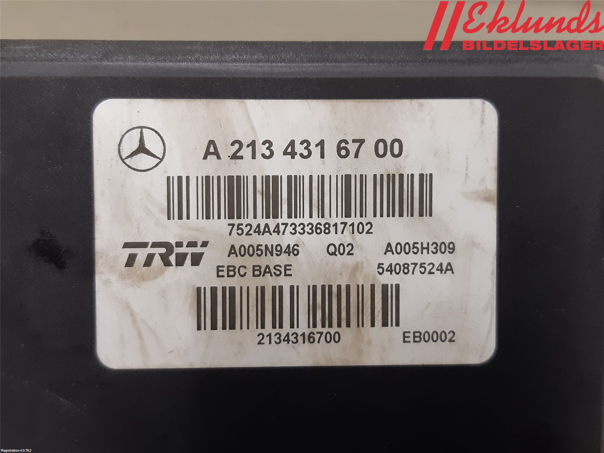 Mercedes-Benz MB E-KLASS (W213) 16-23 Abs Hydraulaggregat