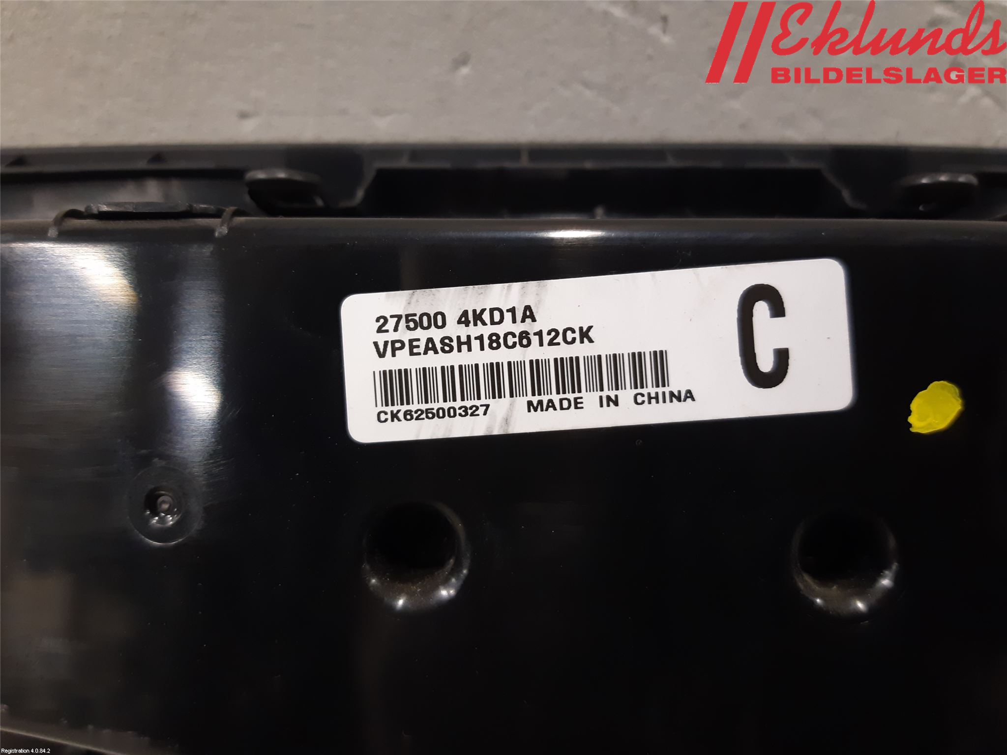 Nissan NAVARA, TREK-1 17-21 Ac Styrenhet Ac Manöveren
