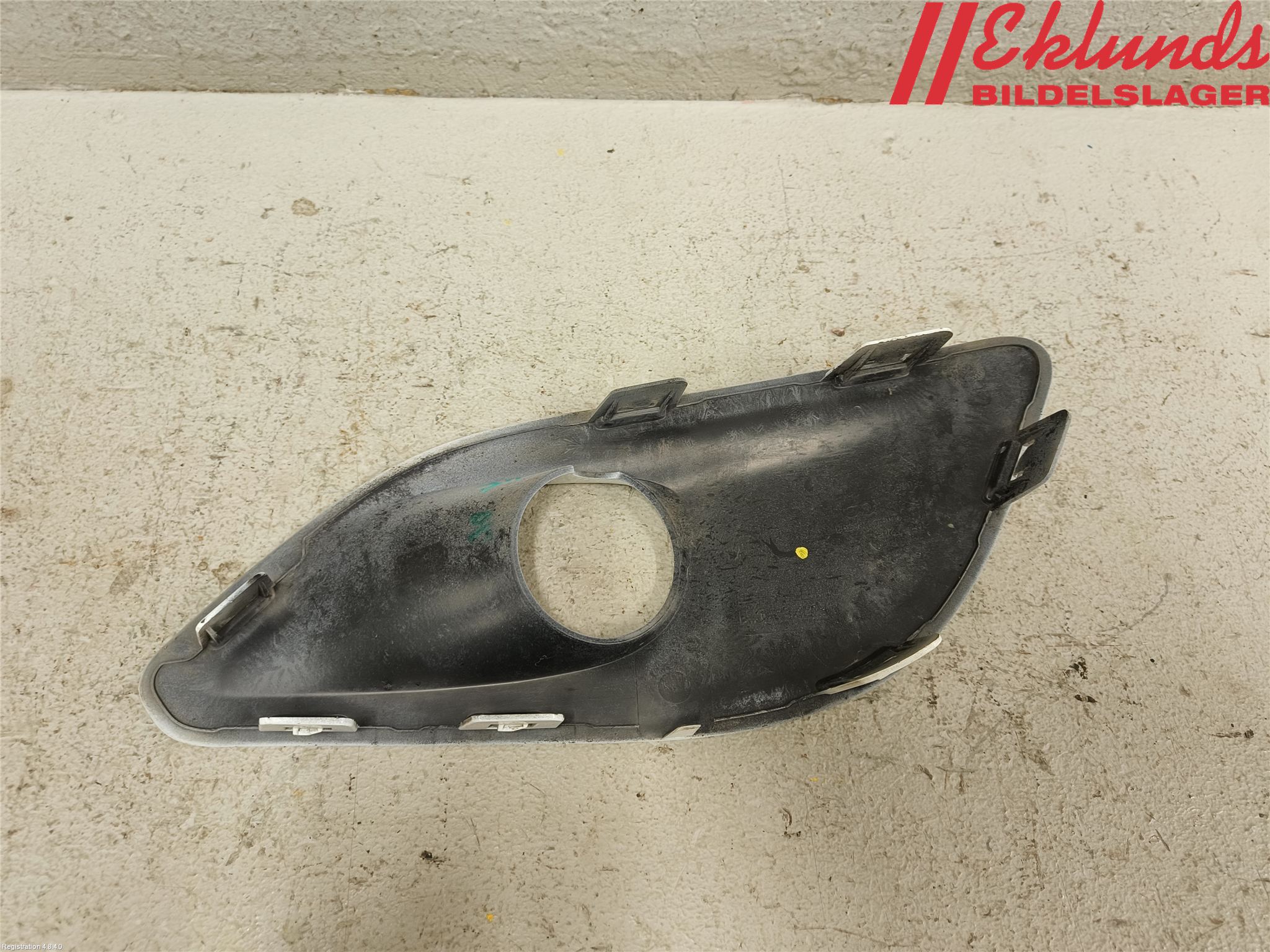 Peugeot 308 14-21 Dimljussarg Fram