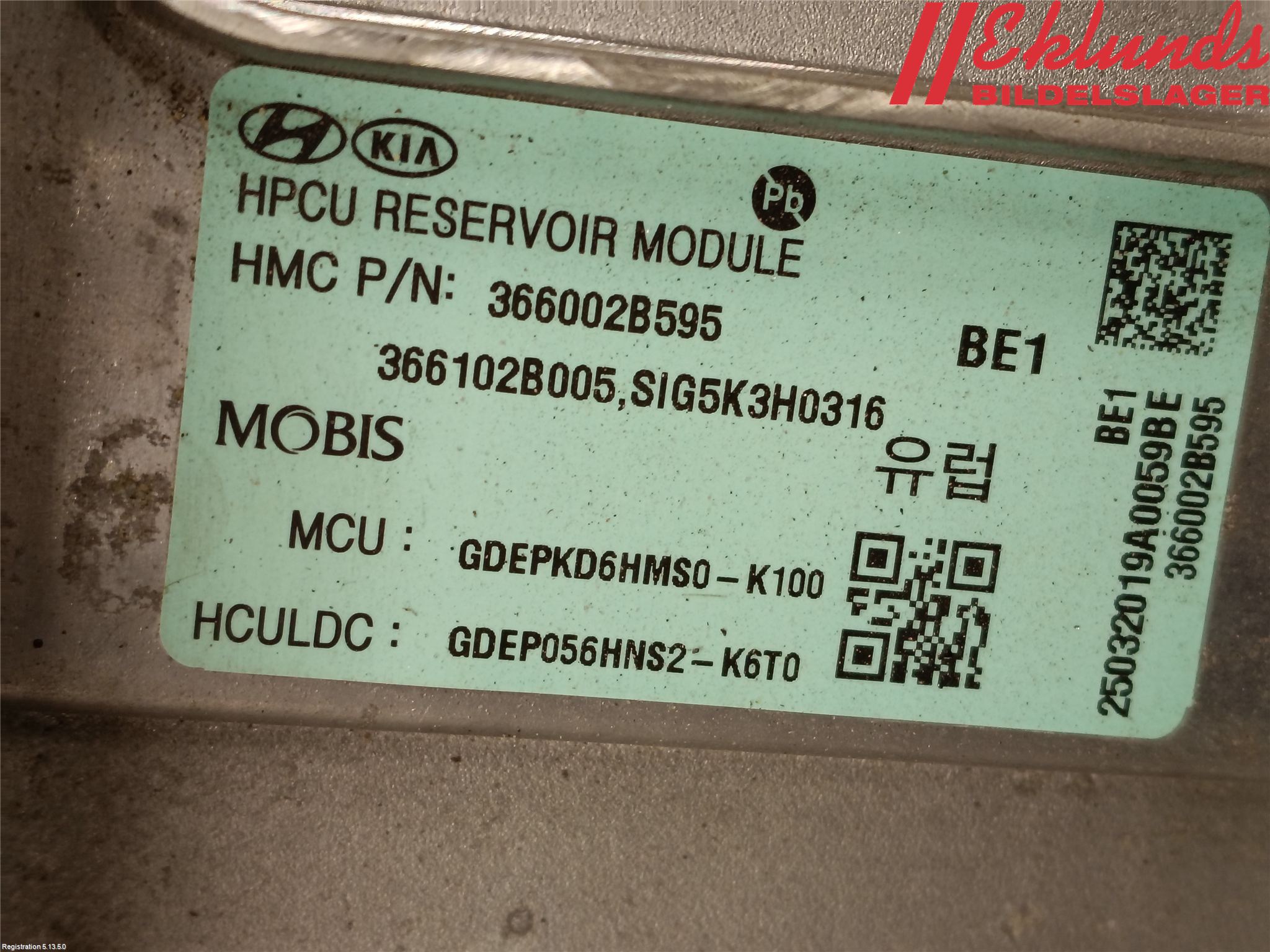 Kia NIRO (DE) 17-22 Hybridconverter