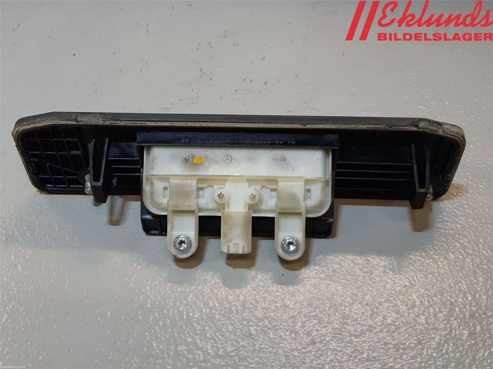 Mercedes-Benz MB C-KLASS (W205) 14-21 Bakluckehandtag