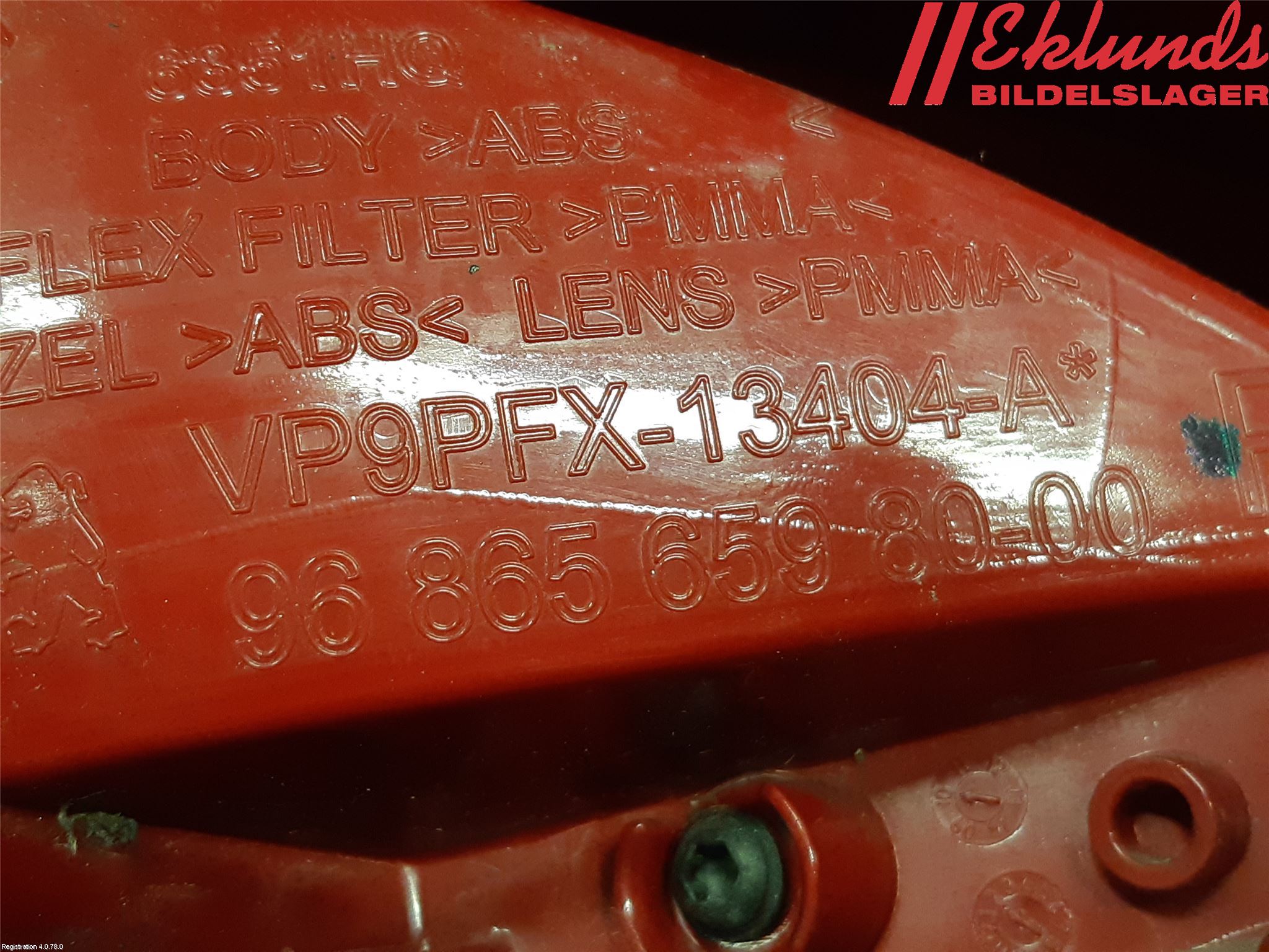 Peugeot 207 Bakljus Höger