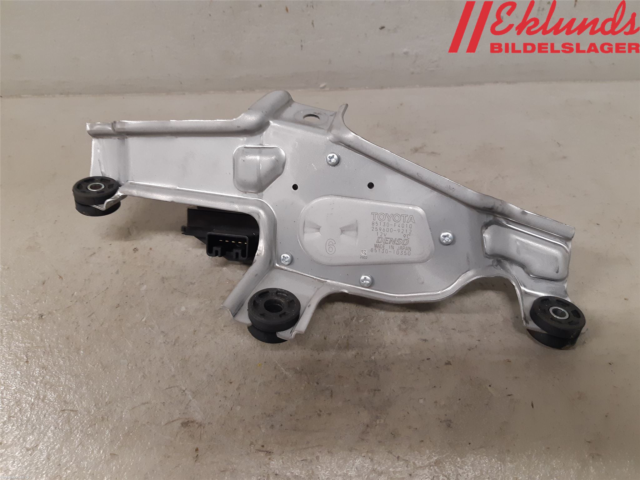 Toyota C-HR 16-23 Torkarmotor Baklucka