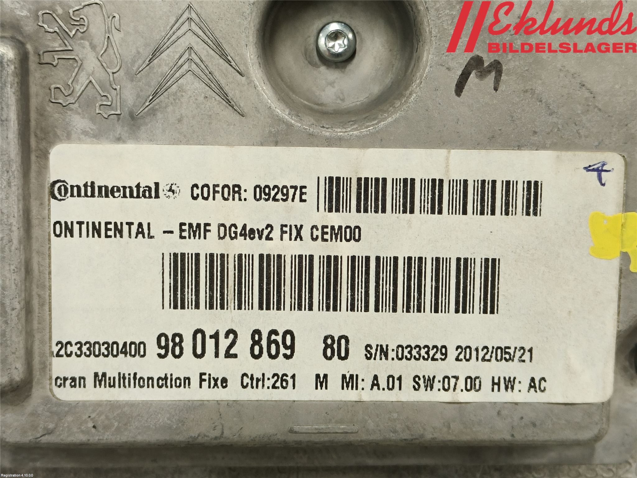 Peugeot 508 11-18 Bildskärm