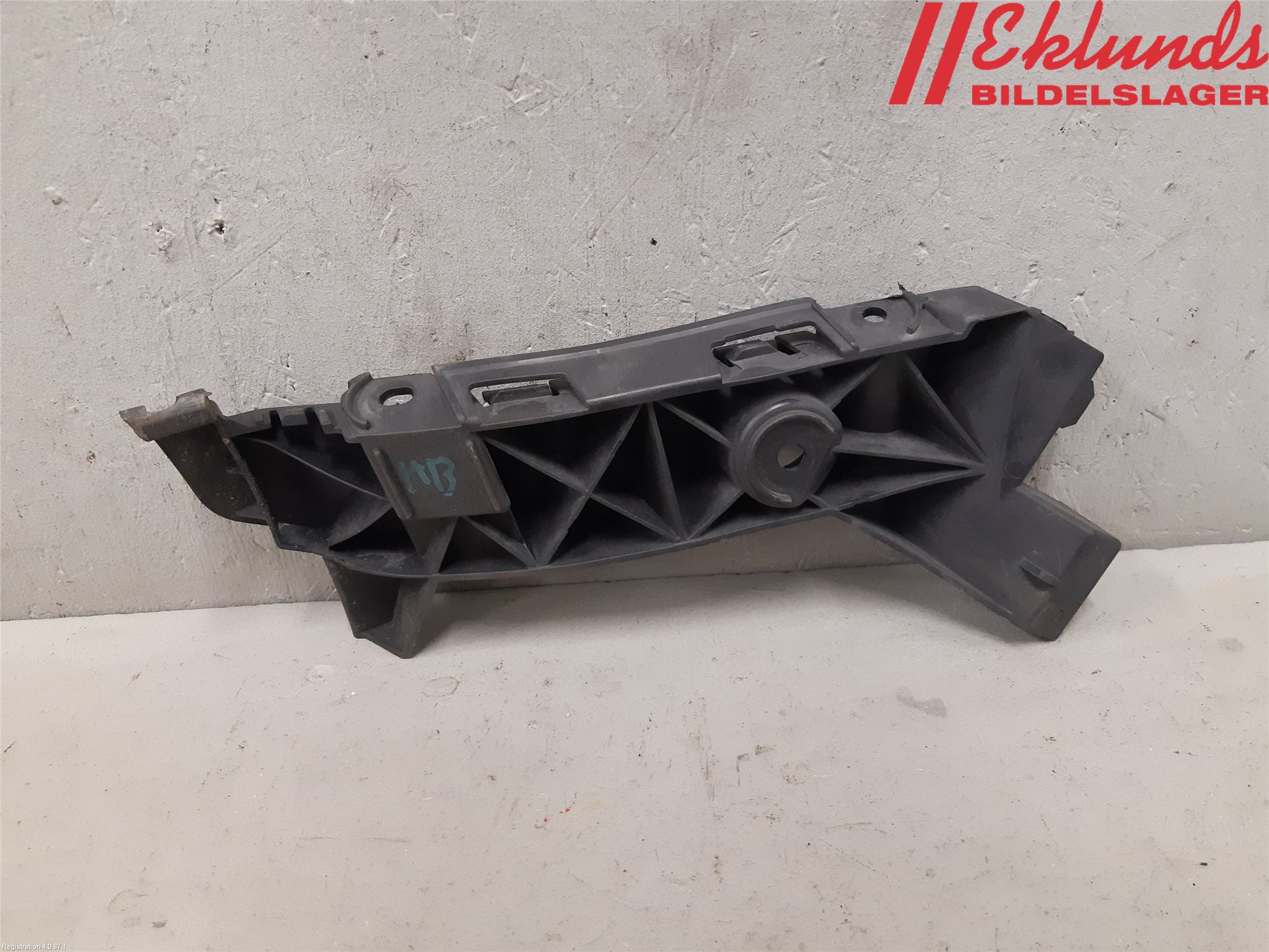 Seat IBIZA IV 08-16 Stötfångarfäste Bak Hö