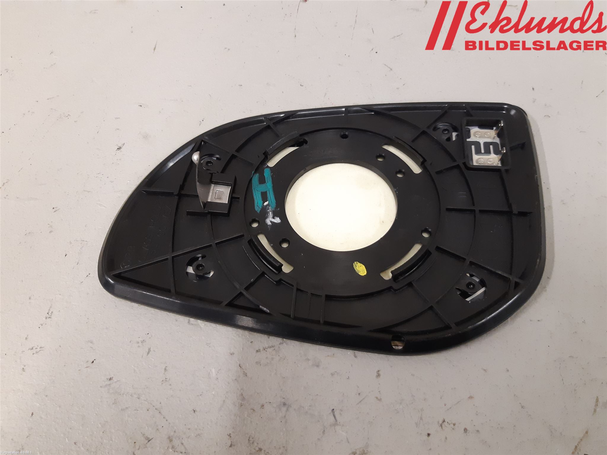 Hyundai i20 PB 09-14 Spegelglas Hö