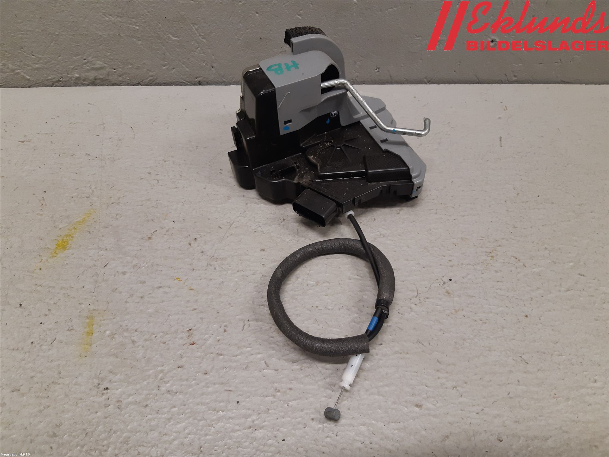 Hyundai i20 GB 15-20 Låskista-Dörrlås