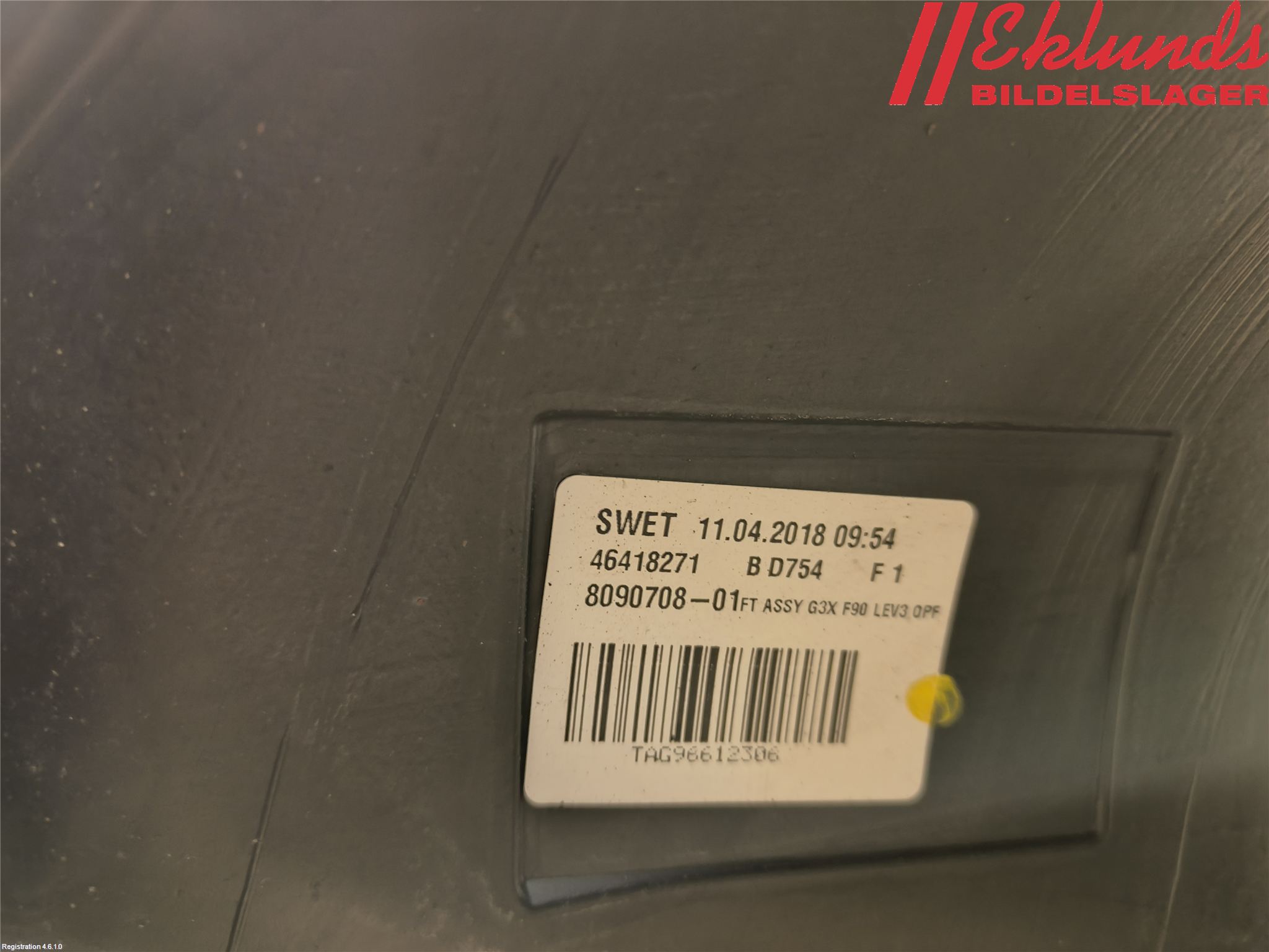 BMW 5 G30/G31/F90 17-23 Bränsletank