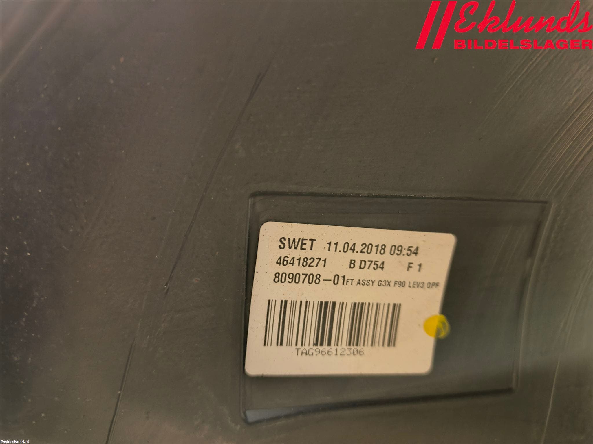 BMW 5 G30/G31/F90 17-23 Bränsletank