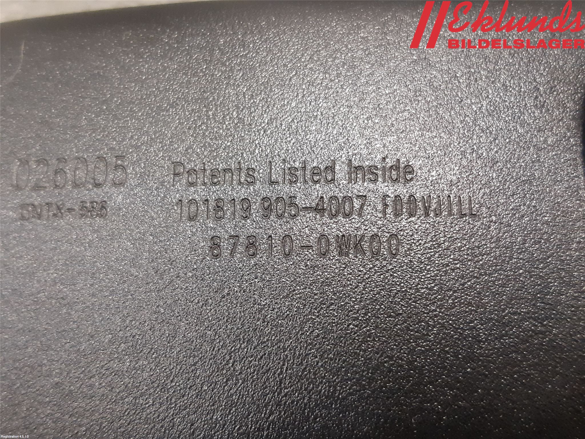 Toyota RAV4 19- Spegel Invändig El