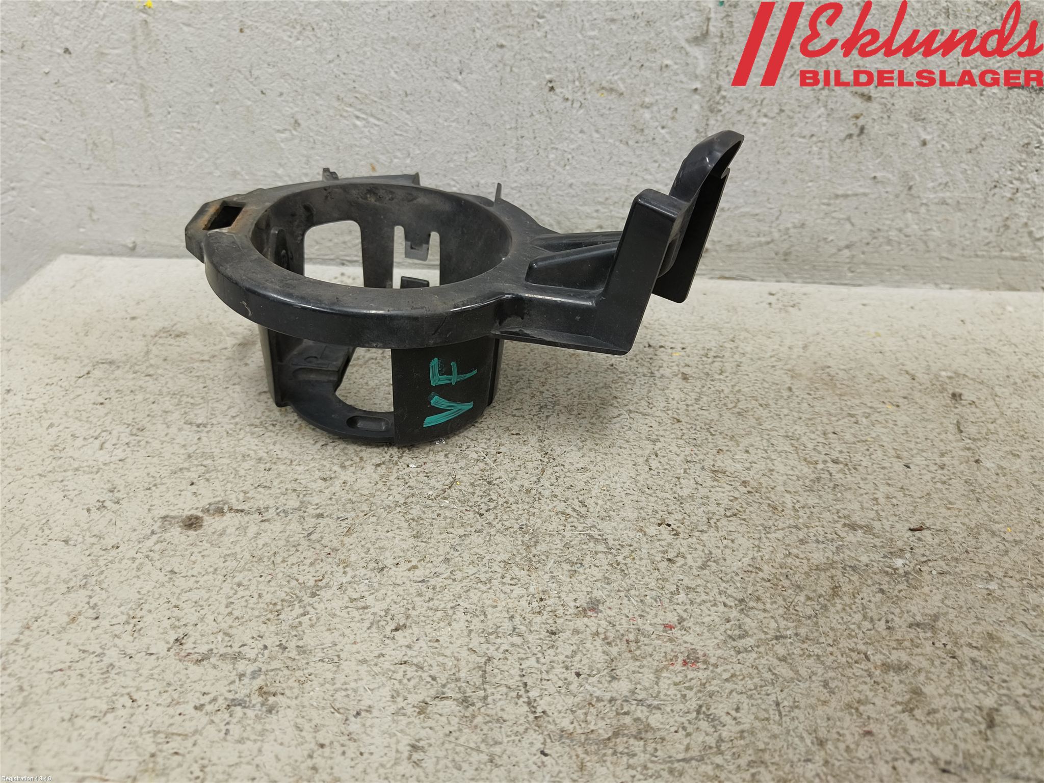 Nissan JUKE 10-14 Dimljussarg Fram