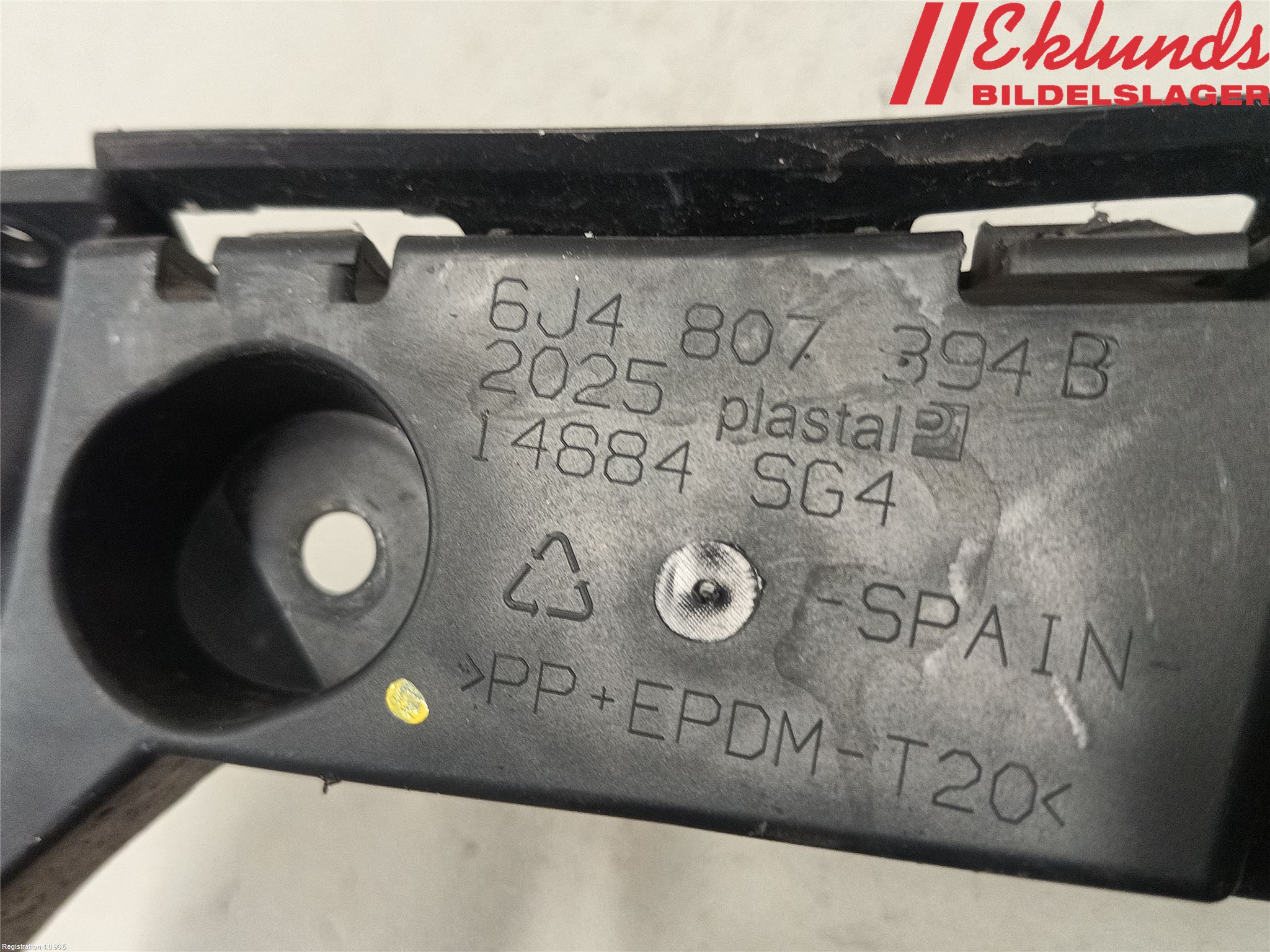 Seat IBIZA IV 08-16 Stötfångarfäste Bak Hö