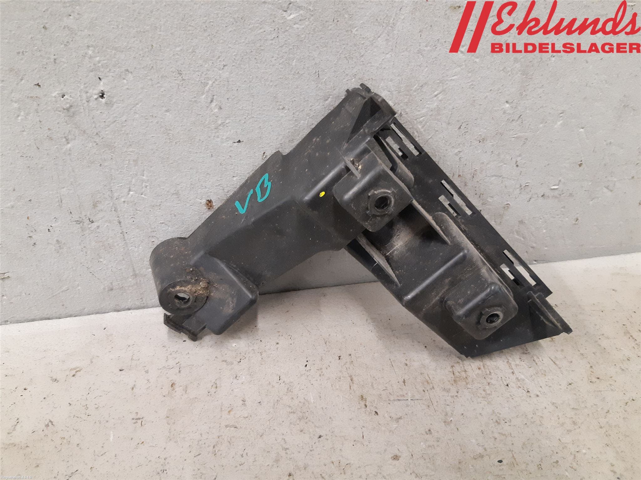 Volvo V70 14-16 Stötfångarfäste Bak Vä