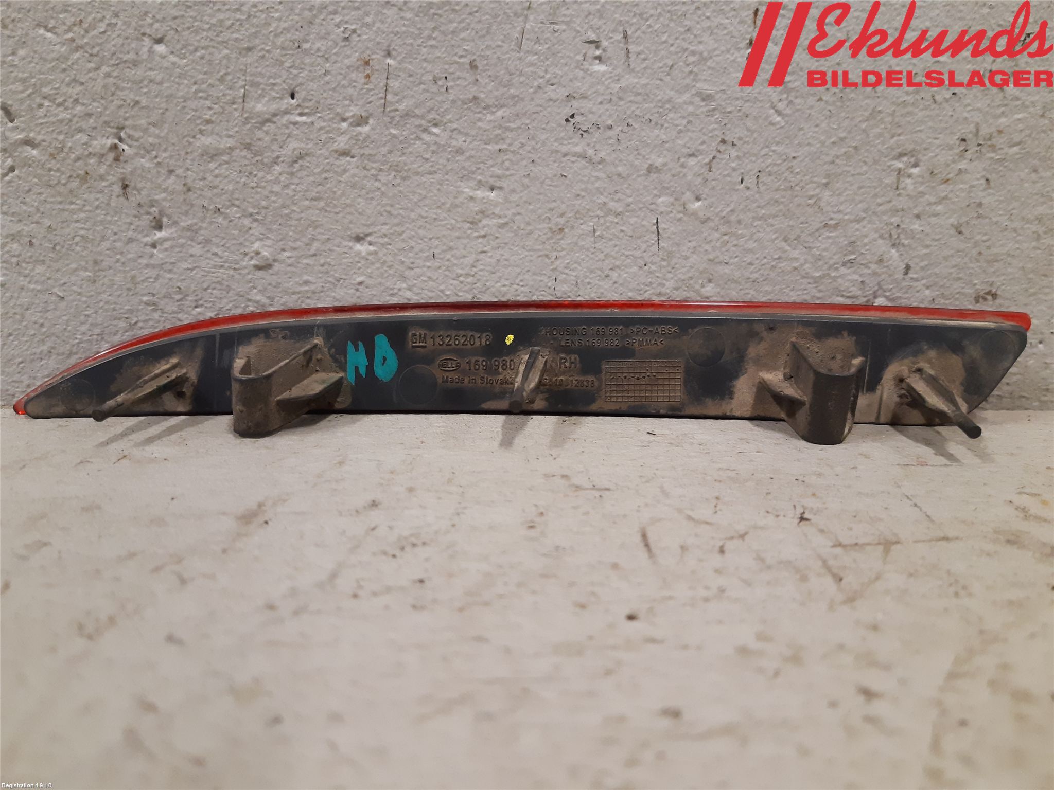 Opel ASTRA J 10-15 Dimljus/Reflex Bak