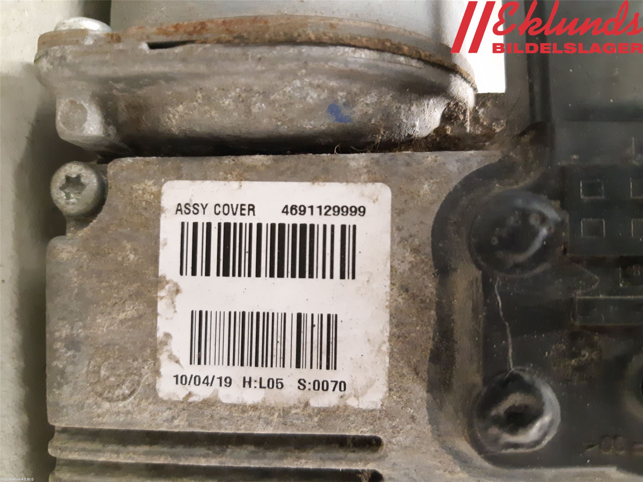 Audi A4/S4 08-11 Torkarmotor Vindruta