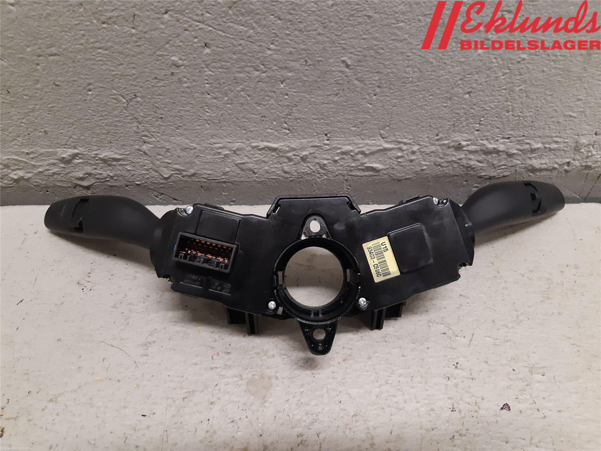 Kia SORENTO 15-20 Spakcentral