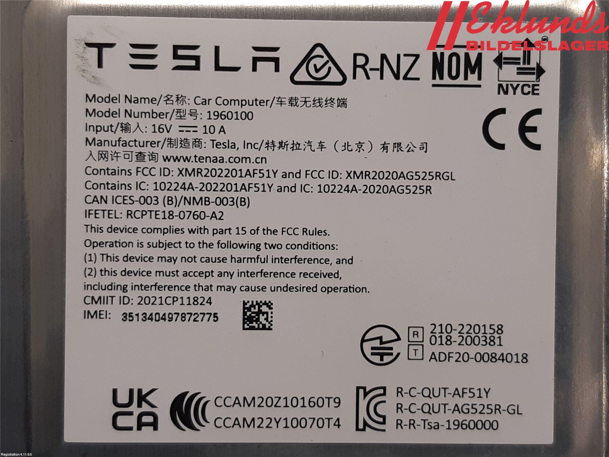 Tesla MODEL Y 21- Styrenhet Multimedia