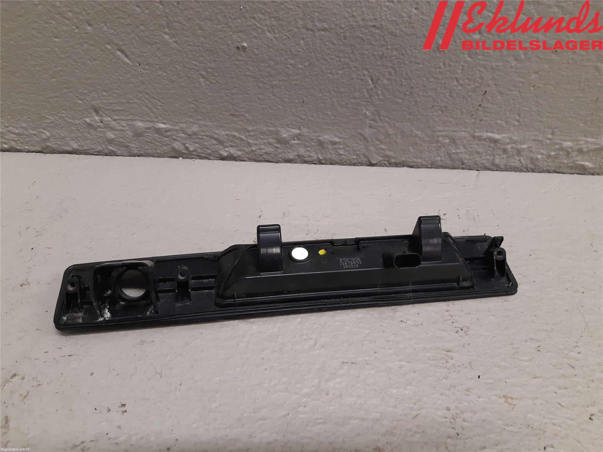 Volvo V60 19- Bakluckehandtag