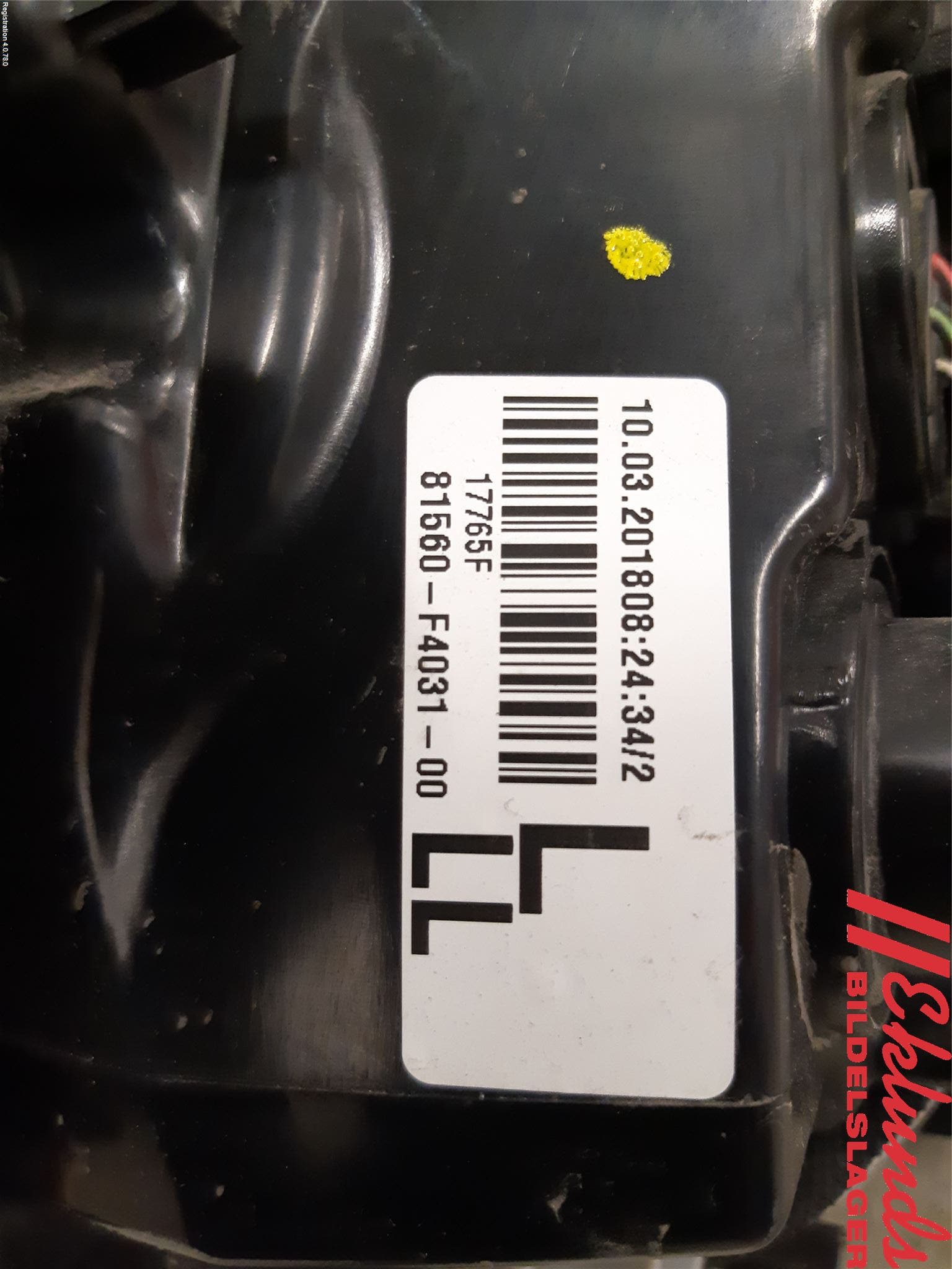 Toyota C-HR 16-23 Bakljus Vänster