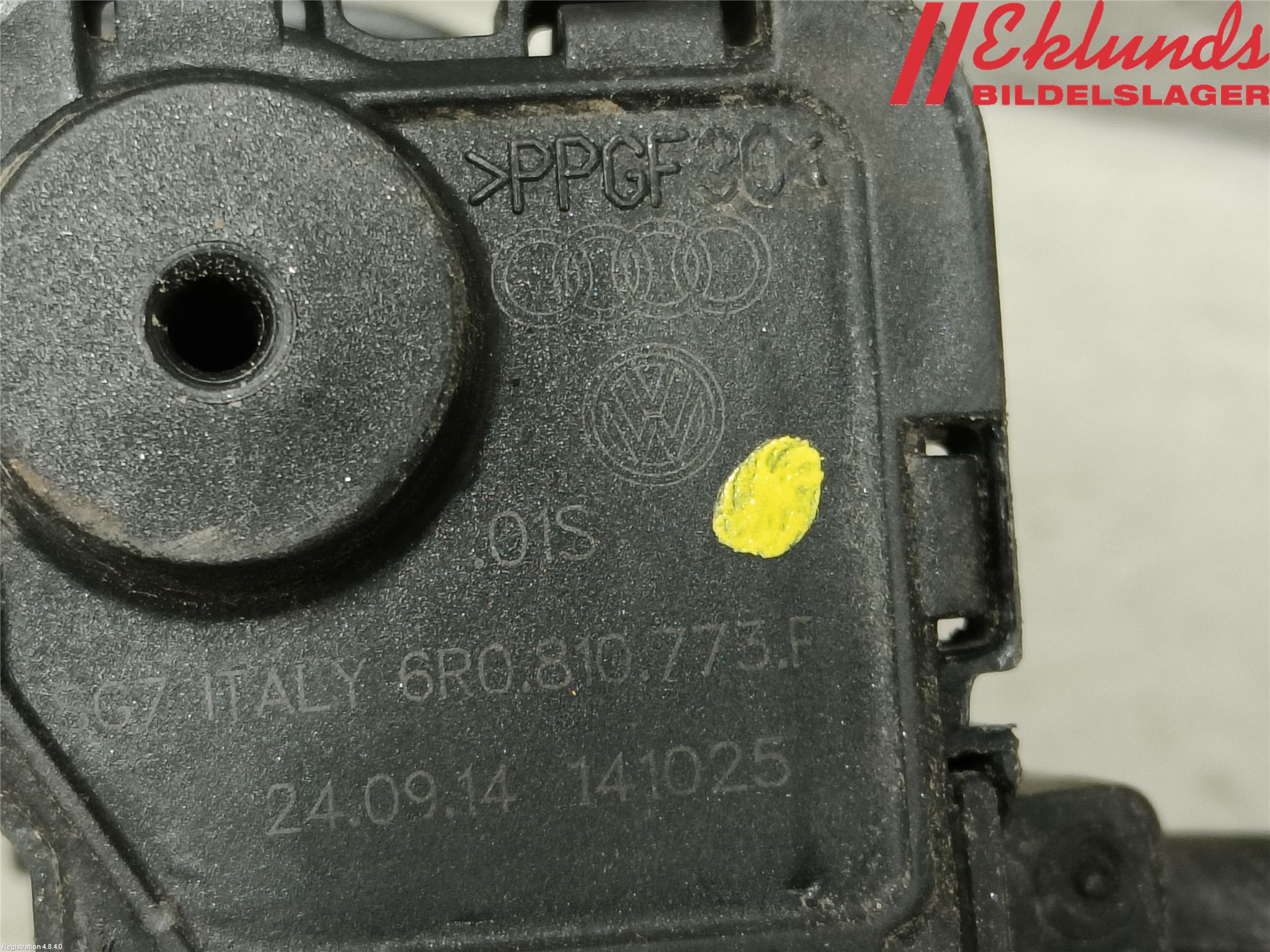 Volkswagen VW POLO 10-17 Centrallåsmot Tanklucka