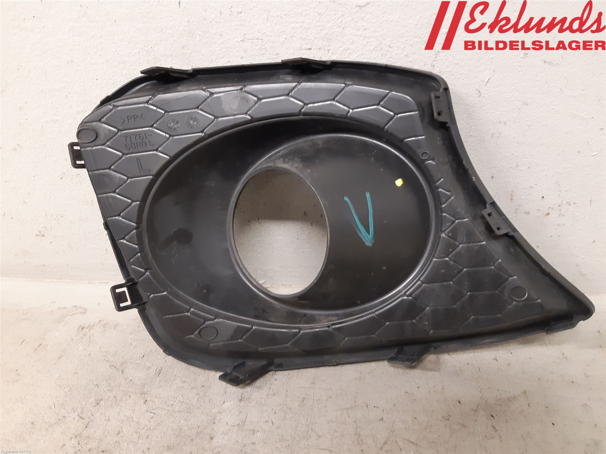 Suzuki SWIFT 17-24 Dimljussarg Fram