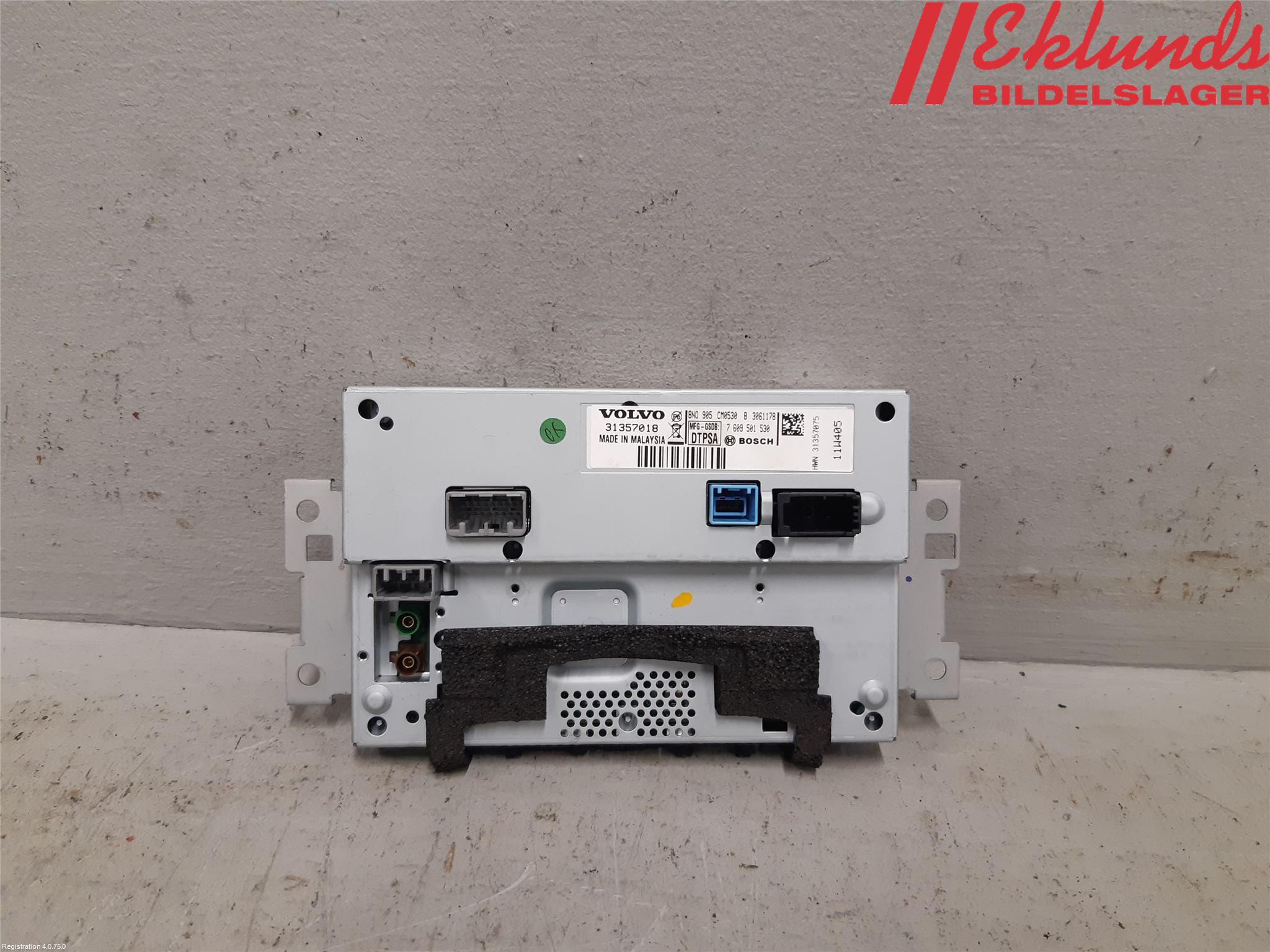 Volvo V60 11-13 Multifunktionsdisplay