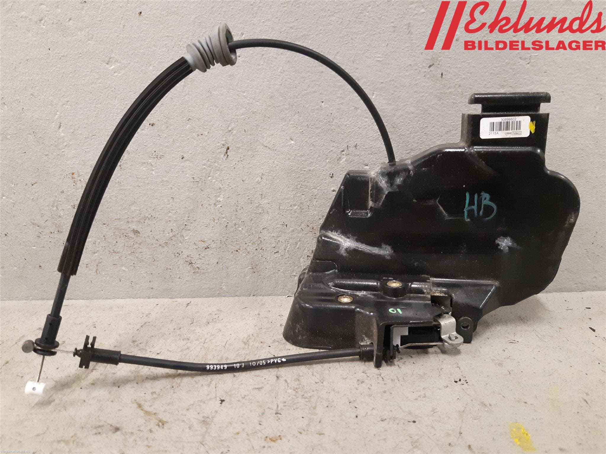 Volvo S40 04-07 Låskista-Dörrlås