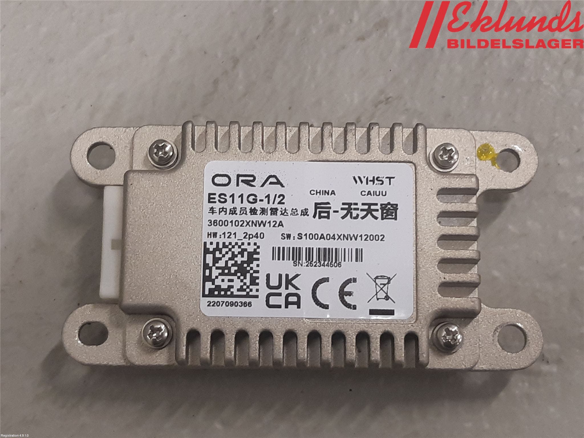 Alfa ORA FUNKY CAT 22-23 El Övrigt