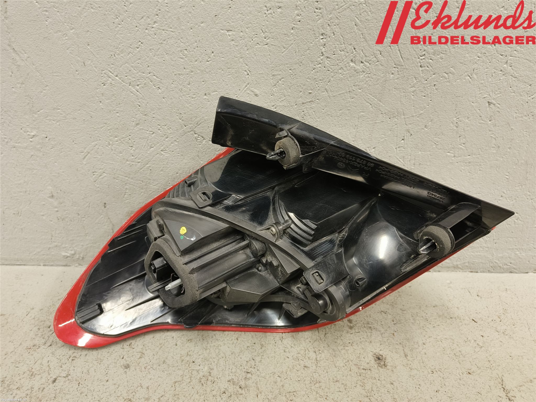 Citroen C4 II 11-18 Bakljus Höger