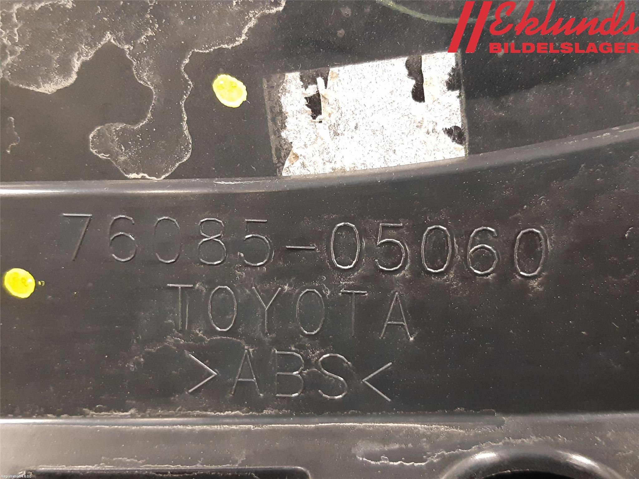 Toyota AVENSIS 09-15 Spoiler Baklucka