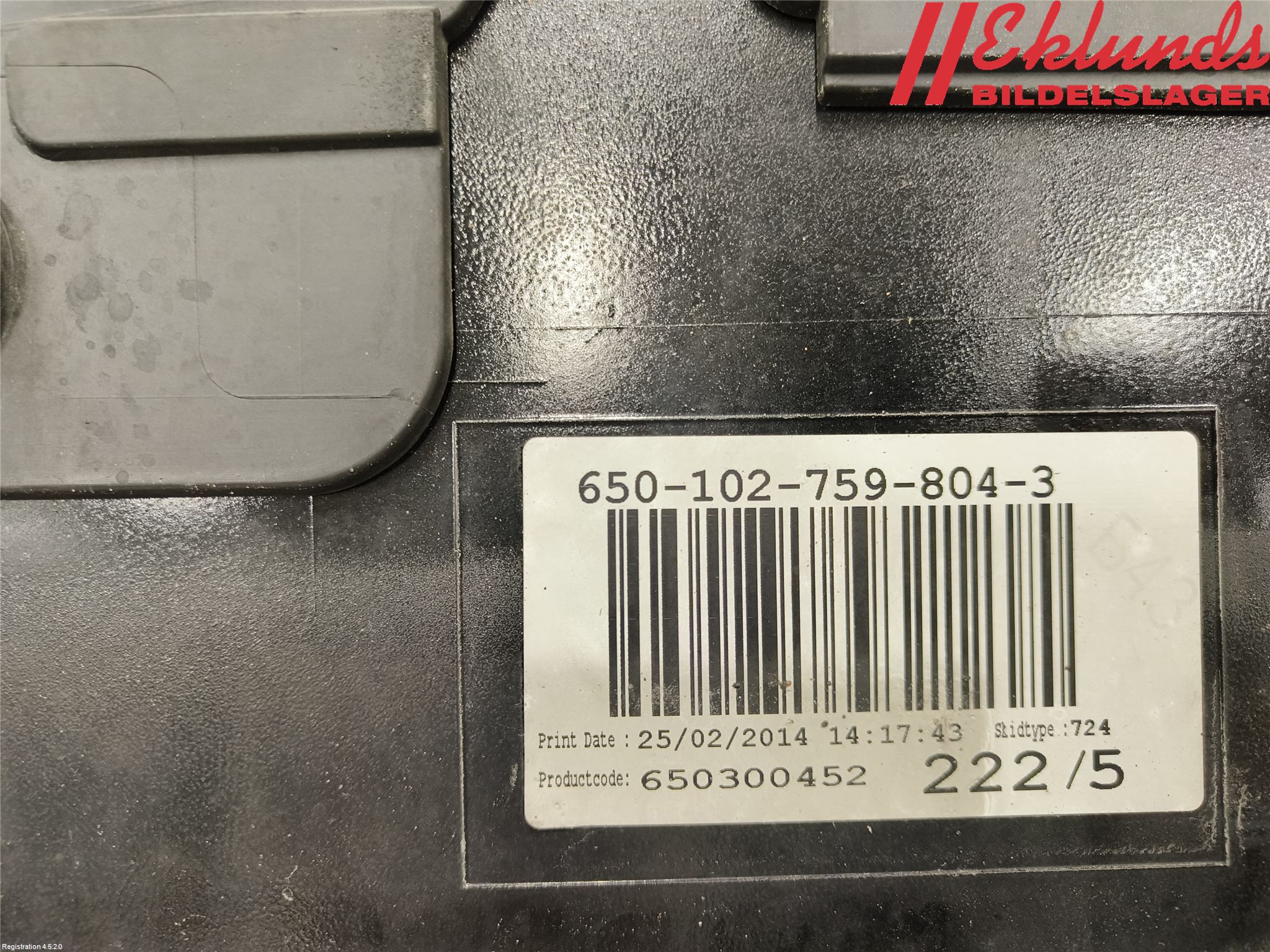 Volvo V40 12-19 Spoiler Baklucka