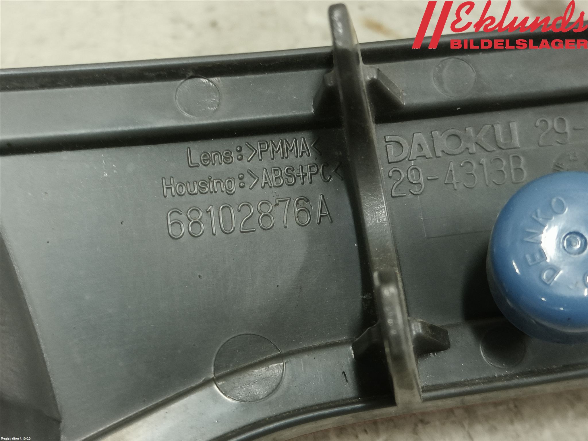Jeep CHEROKEE Dimljus/Reflex Bak