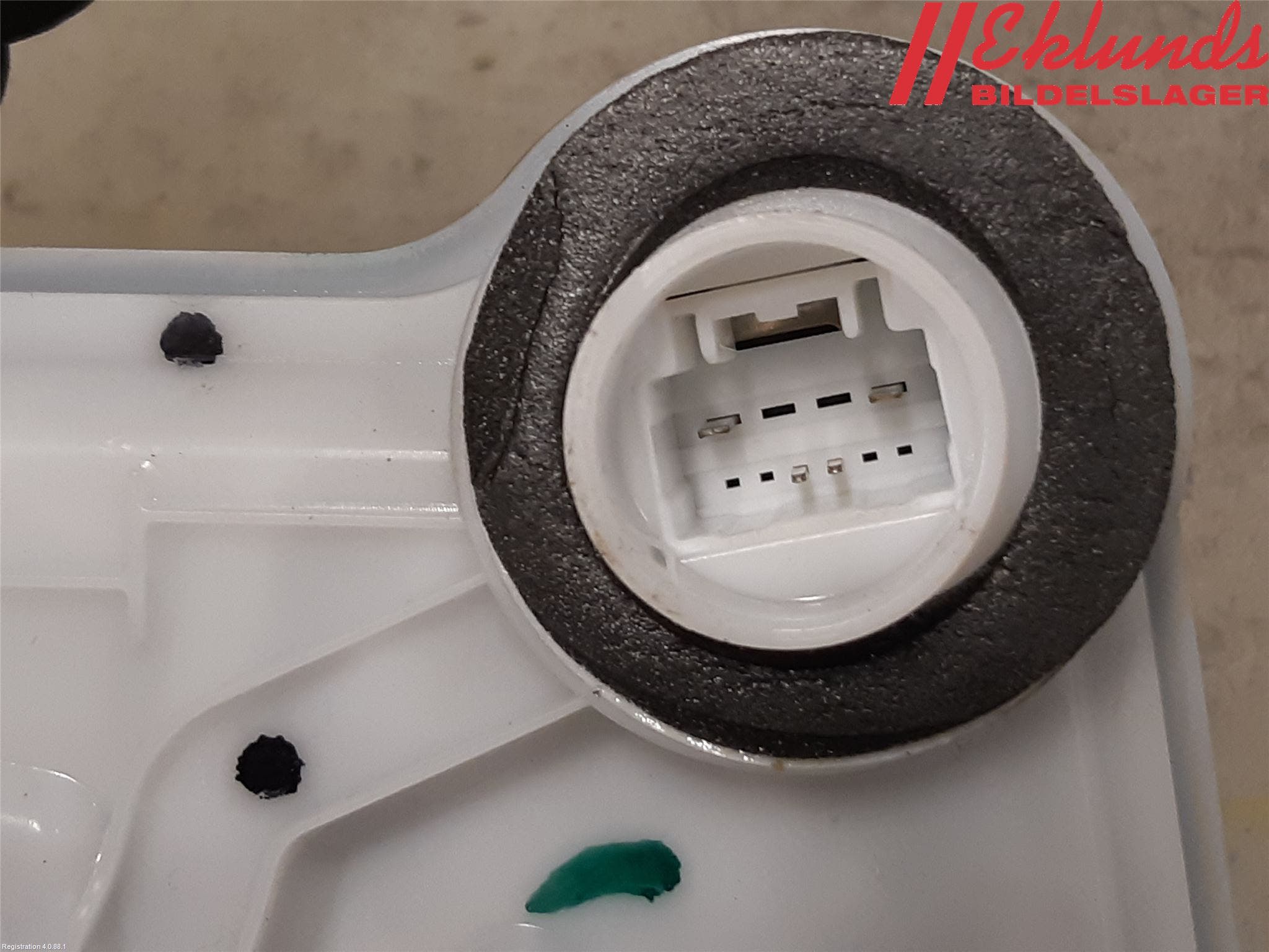 Toyota COROLLA 19- Låskista-Dörrlås