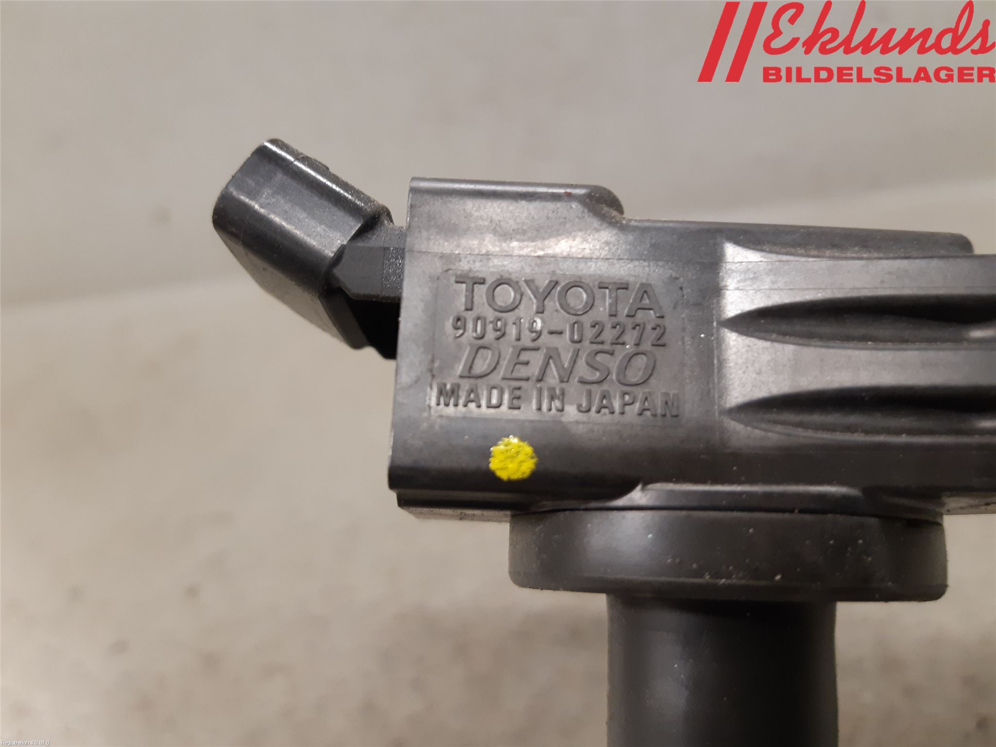 Toyota COROLLA 19- Tändspole