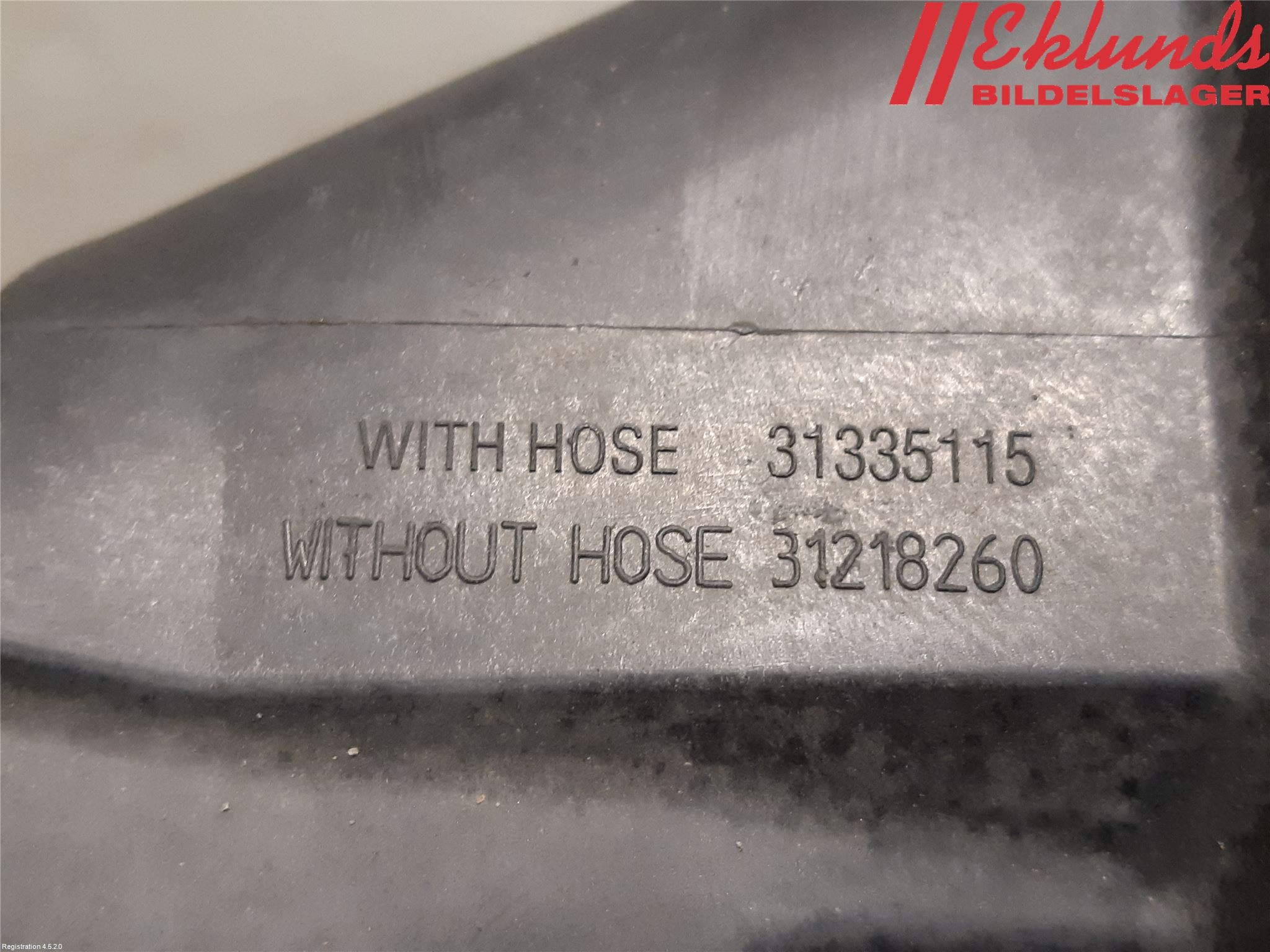 Volvo V70 14-16 Tanklucka