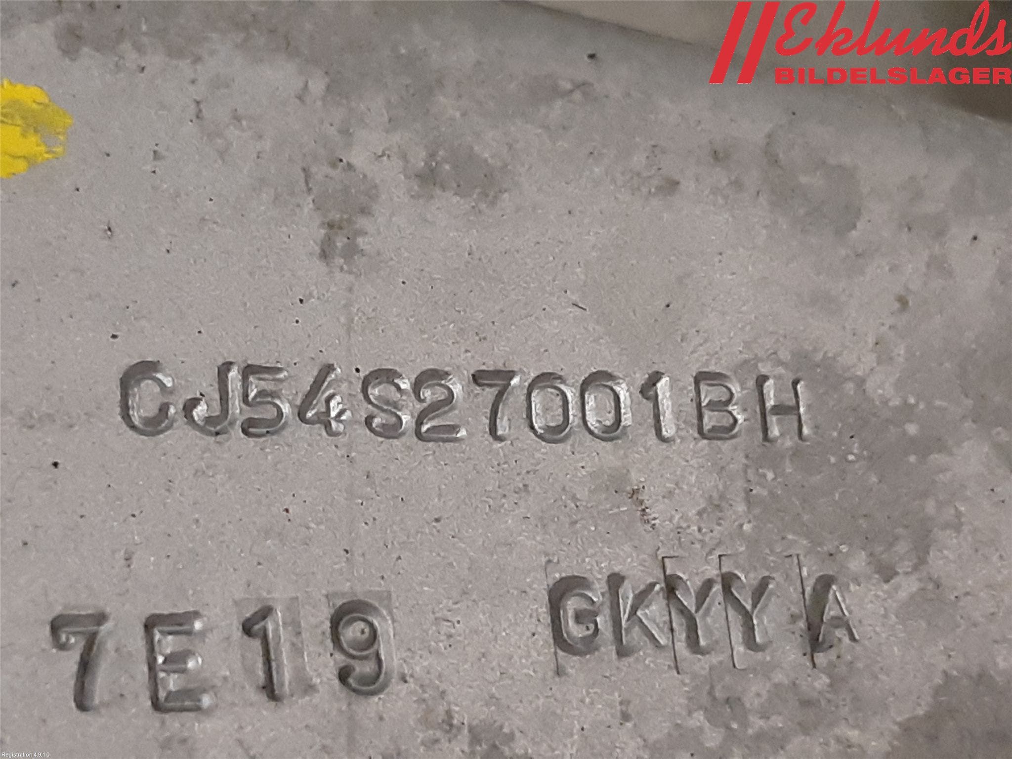 Ford KUGA 17-19 Fönsterhiss El Kompl