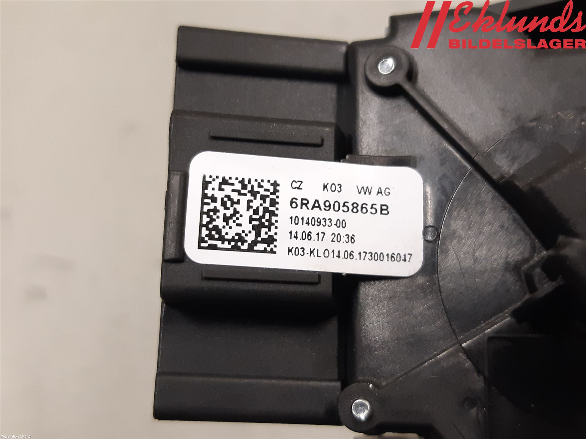 Seat IBIZA V 17-20 Tändlås