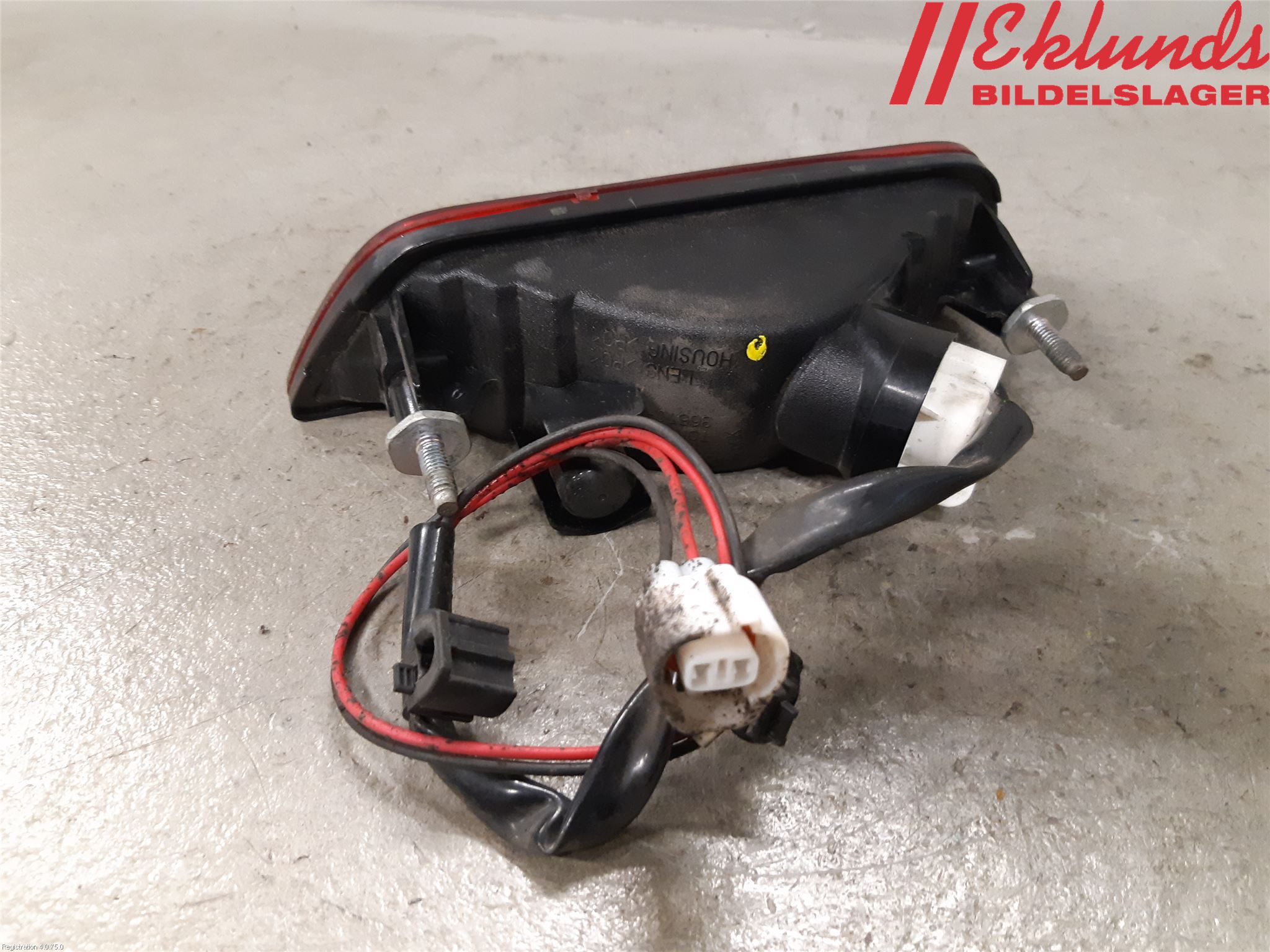 Suzuki SWIFT 17-24 Bromsljus Bakruta