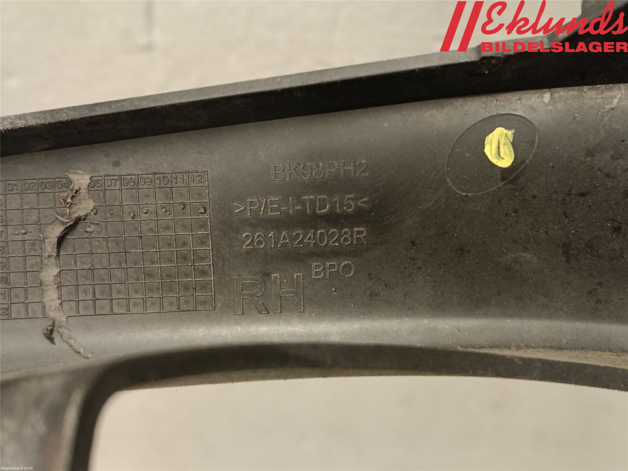 Renault CLIO IV 16-19 Dimljussarg Fram