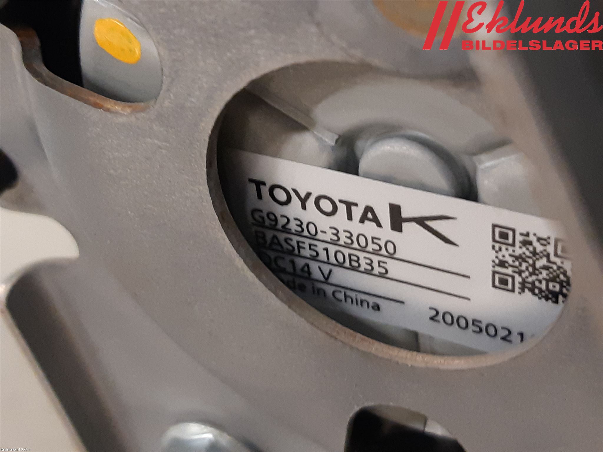 Toyota RAV4 19- Kylfläkt El